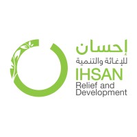 Ihsan Relief and Development Logo