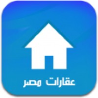 عقارات مصر للتسويق العقاري Logo