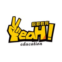 Yeah Education Group Logo