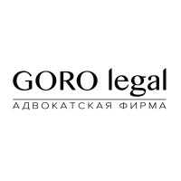 Law Firm «GORO legal» Logo