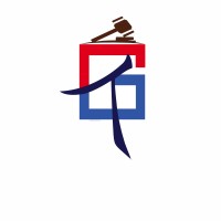 Tekin Legal Solution Logo