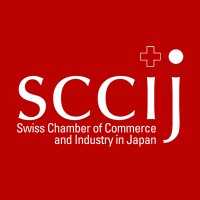 Swiss Chamber of Commerce and Industry in Japan Logo