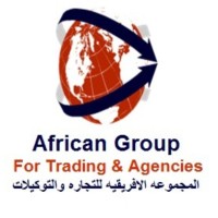African Group For Trading & Agencies Logo