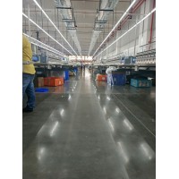 DURACOATE® - Concrete Flooring & Polishing Logo