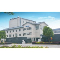 Hunan Keensen Technology Co., Ltd. Logo