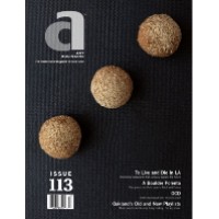Art Culinaire Magazine Logo