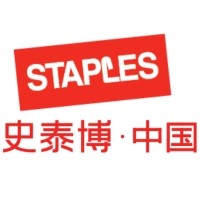 Staples China Logo