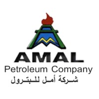 Amal Petroleum Company (AMAPETCO) Logo
