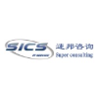 Shanghai Super Consulting Logo