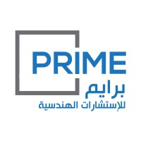 Prime Engineering Consultants Logo
