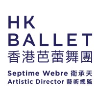 Hong Kong Ballet Logo