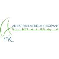 Annahdah Medical Company Logo
