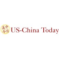 US-China Today Logo
