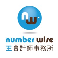 Number Wise Chartered Accountants Logo
