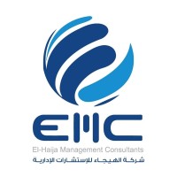 EMC Logo