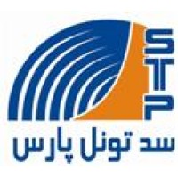 Sadd Tunnel Pars Logo