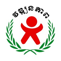 Wathnakpheap Logo