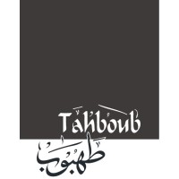 Tahboub Brothers for Wooden Industries Logo
