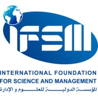 IFSM - The International Foundation for Science and Management Logo