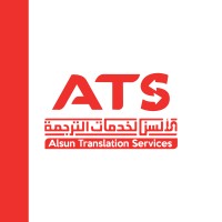 AlsunTranslation Services Logo