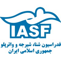 Iran Amateur Swimming Federation Logo