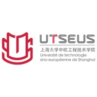 UTSEUS Logo