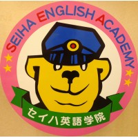Seiha English Academy Logo