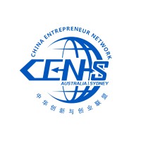 China Entrepreneur Network (CEN) Sydney Logo