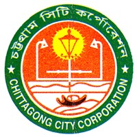 Chittagong City Corporation Logo