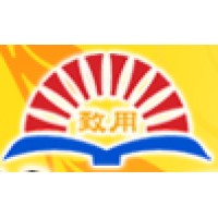 Chih Yung Senior High School Logo