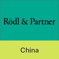Roedl & Partner China Logo