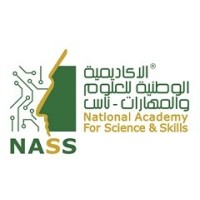 NASS Academy Logo