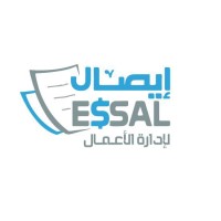 Essal system Logo