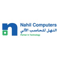 Nahil Computers Company Logo