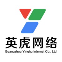 广州英虎网络股份有限公司 Logo