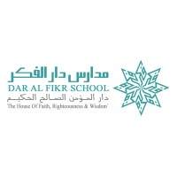 Dar Al-Fikr Schools Logo
