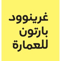 Greenwood Barton Architects Logo