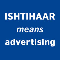Ishtihaar Logo