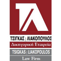 Tsigkas - Liakopoulos Law Firm Logo