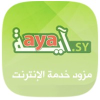 Aya Internet Service Provider Logo