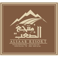 ALSAAB RESORT منتجع الصعب Logo