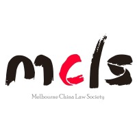 Melbourne China Law Society Logo