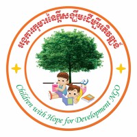 Children with Hope for Development Logo