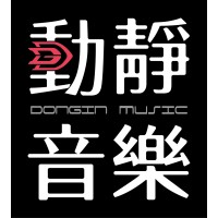 DonGin Music Logo