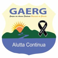GAERG Rwanda Logo