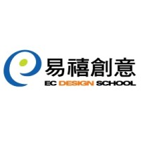 易禧創意科技股份有限公司 EC Design School Logo