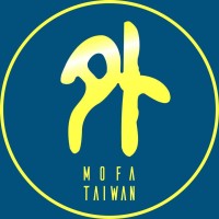 Ministry of Foreign Affairs, Taiwan (R.O.C.) Logo
