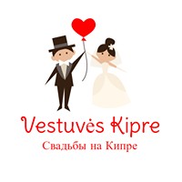 Vestuves Kipre tik su Mediterranean Escape / Weddings in Cyprus Logo