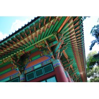 University of Hawaii at Manoa - Department of East Asian Languages and Literatures Logo