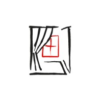 Binnenspecialist Logo